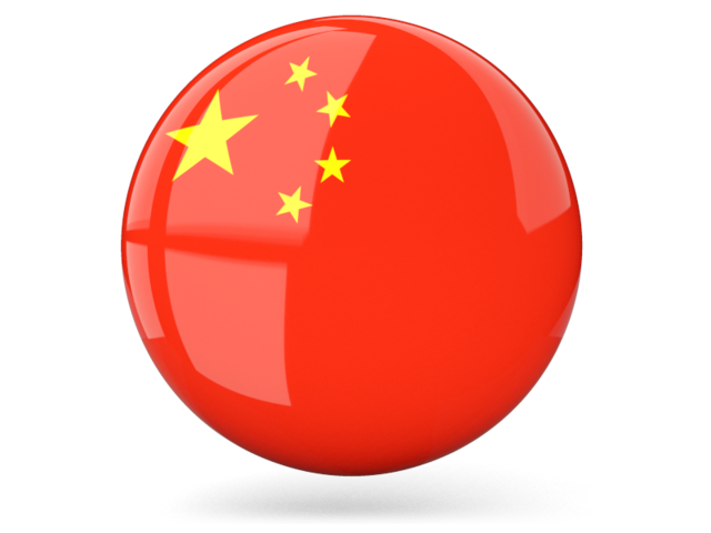 China Flag Transparent PNG Image