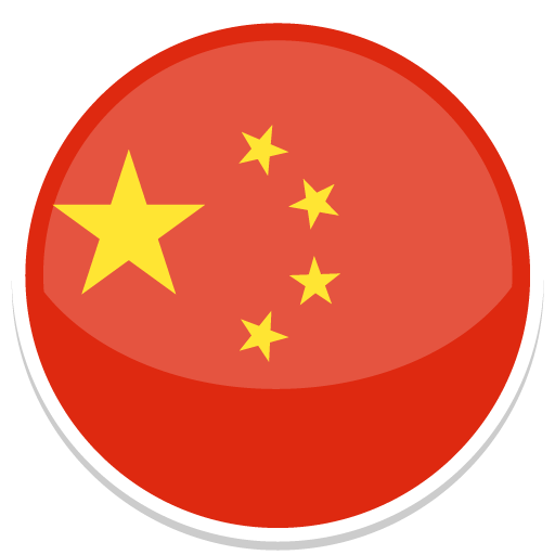 China Flag File Transparent PNG Image
