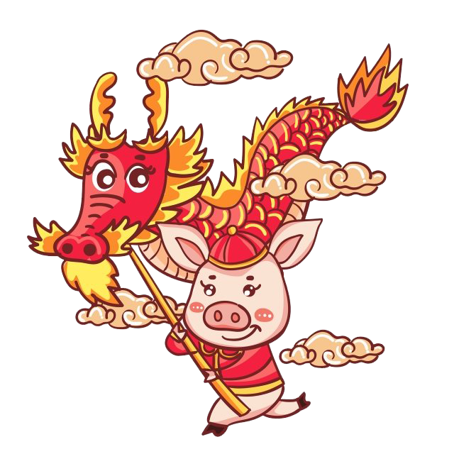Dragon Chinese Year Transparent PNG Image