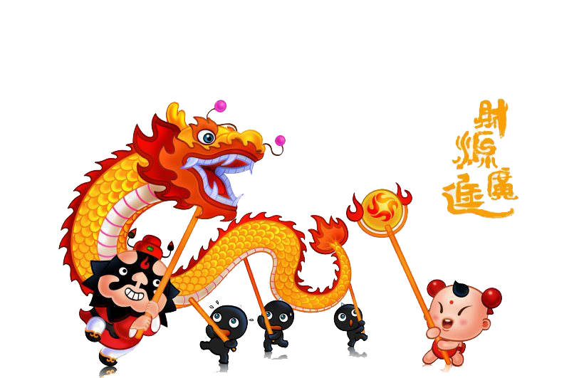 Dragon Chinese Year Transparent PNG Image