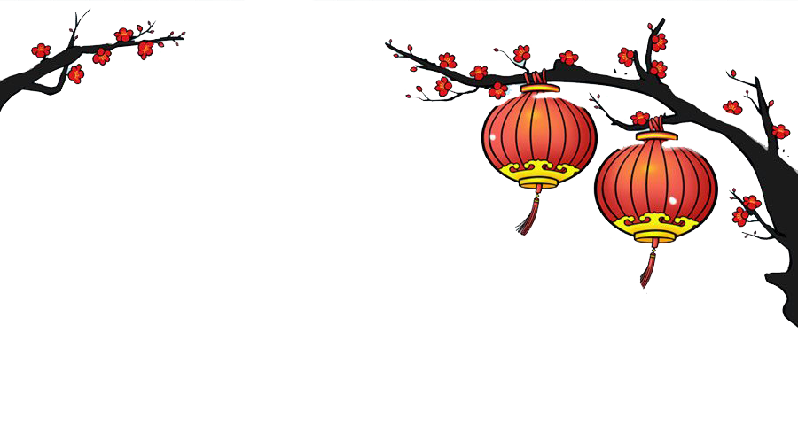 Lantern Chinese Year Transparent PNG Image