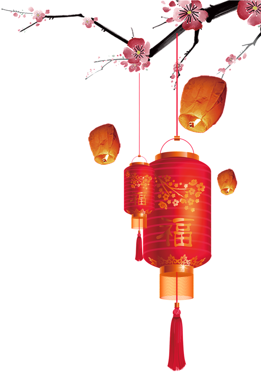 Lantern Chinese Year Transparent PNG Image