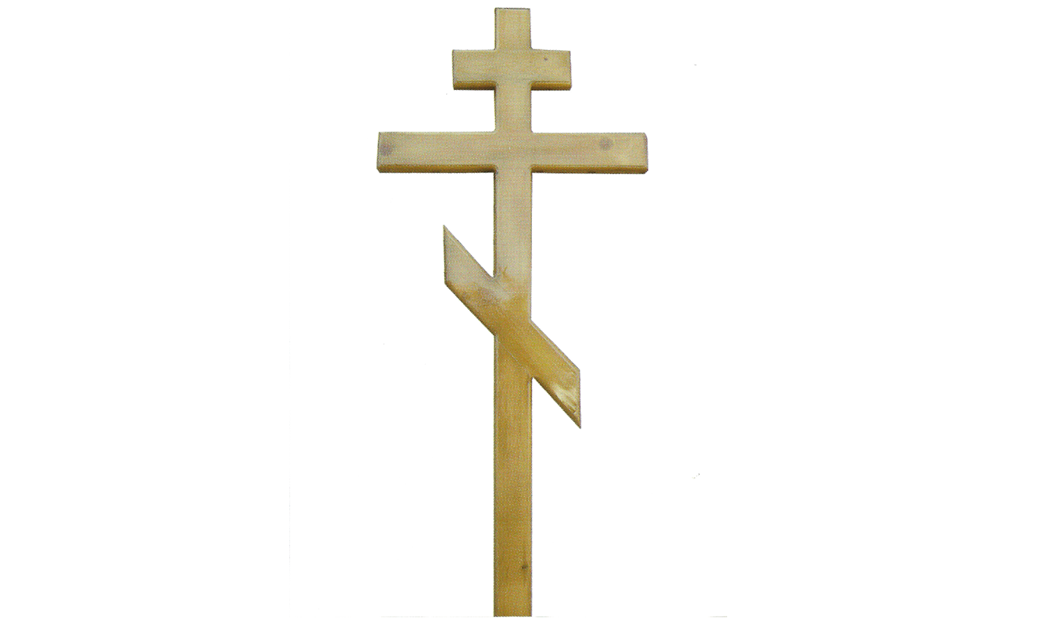 Christian Cross Transparent PNG Image
