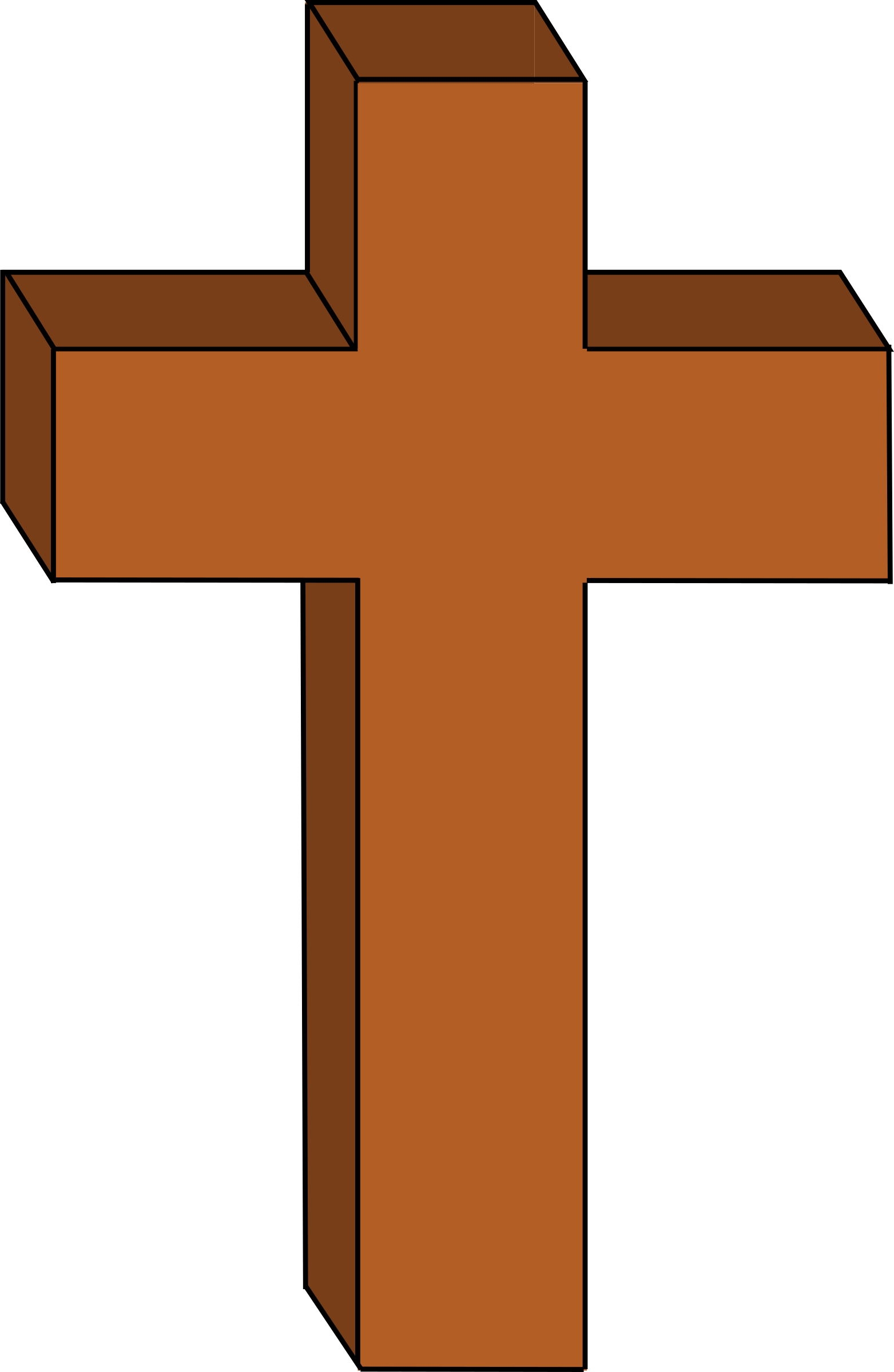 Christian Cross Transparent PNG Image