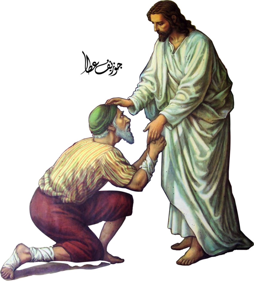 Nativity Christ Deviantart Scene Jesus Transparent PNG Image
