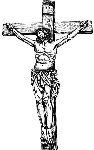 Cross Tattoos Transparent PNG Image