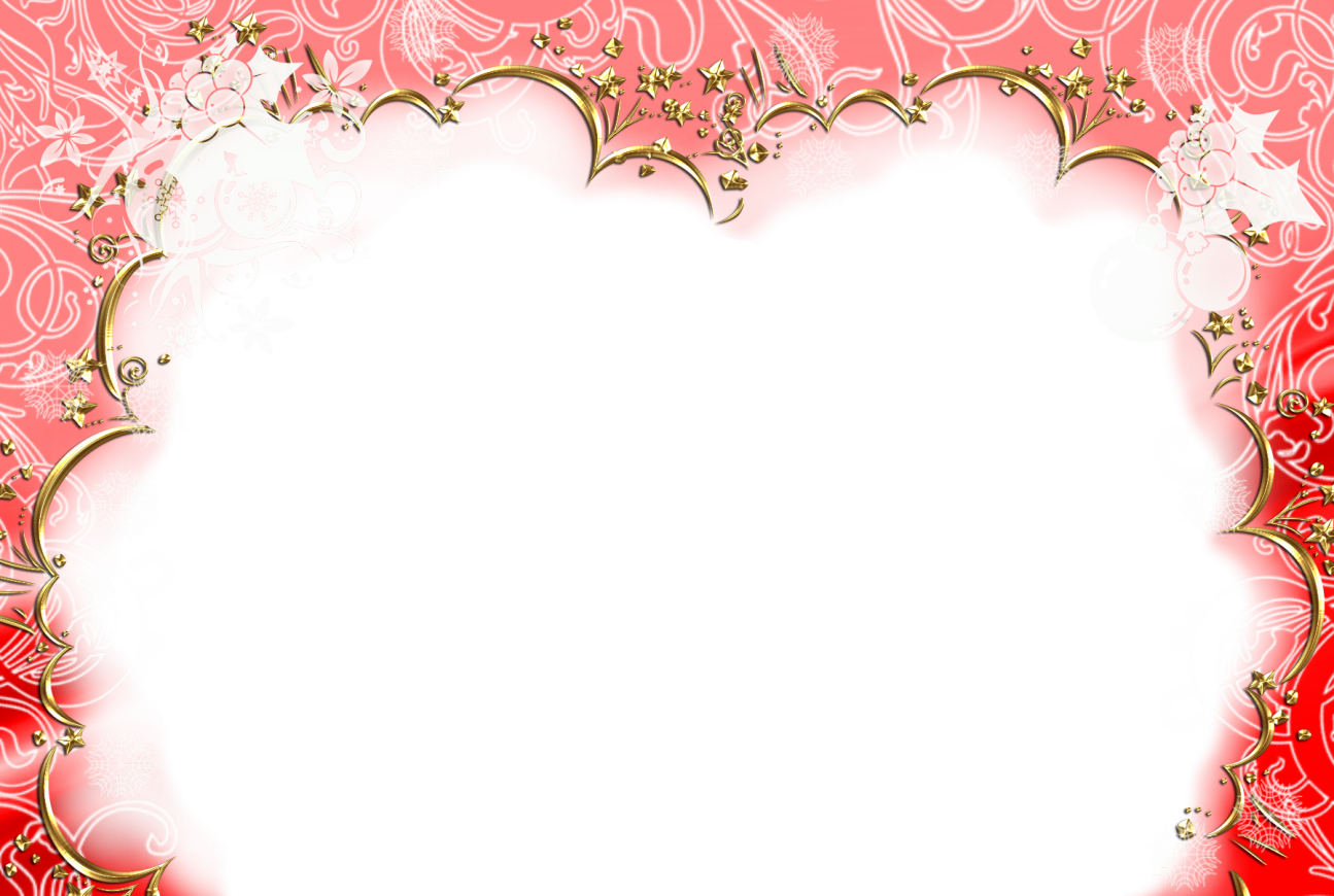 Cool Frame Transparent PNG Image