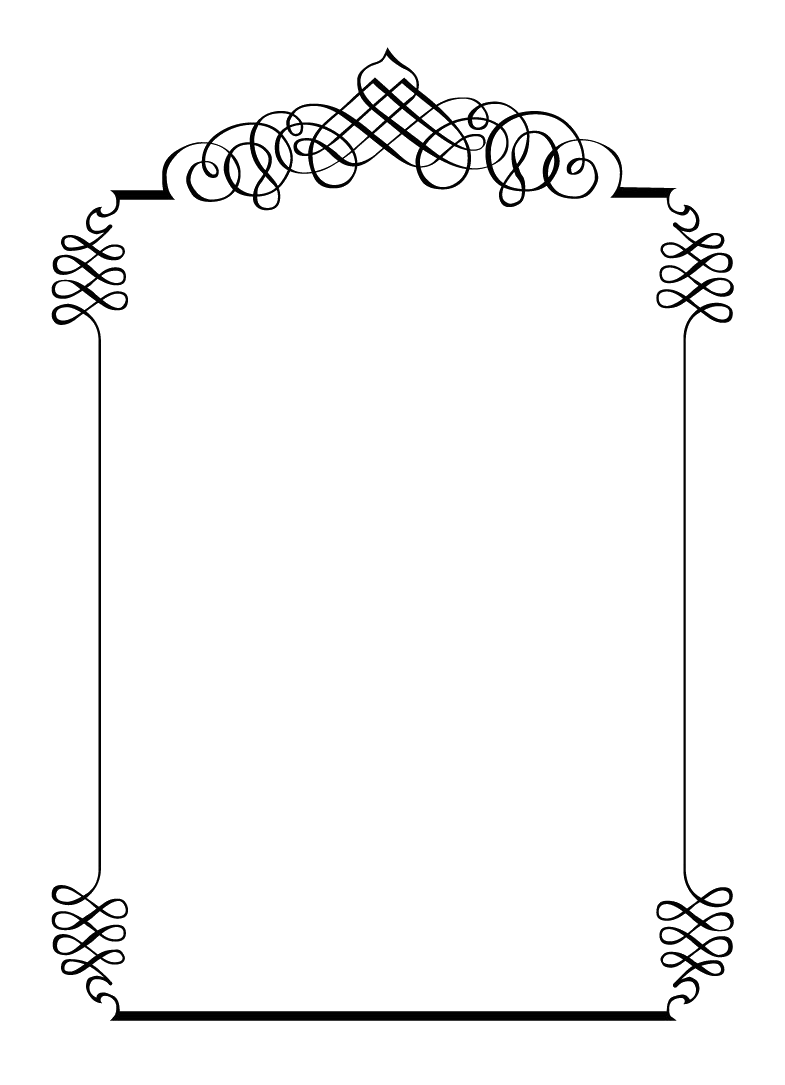 Frame Invitation Transparent PNG Image