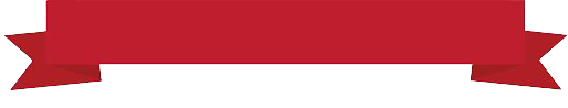 Text Banner Transparent PNG Image