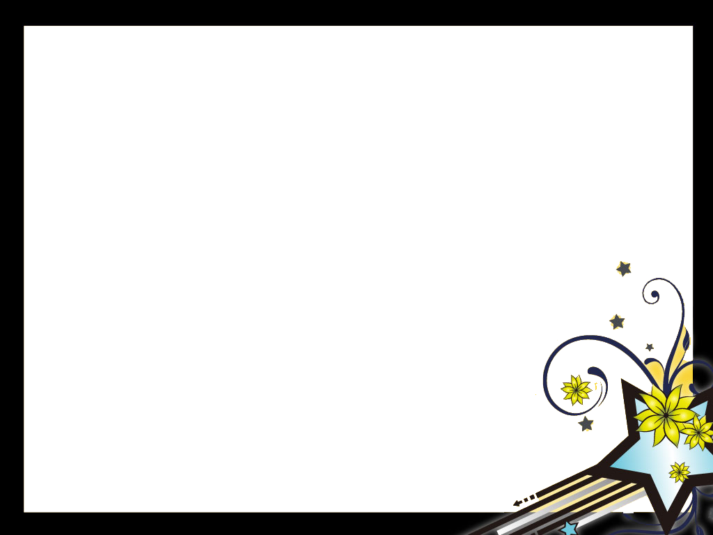 Stylish Frame Transparent PNG Image