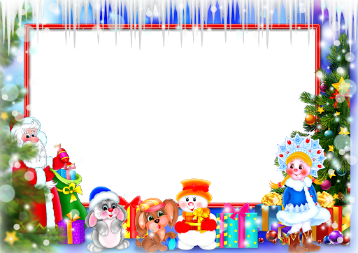 Frame Birthday Transparent PNG Image