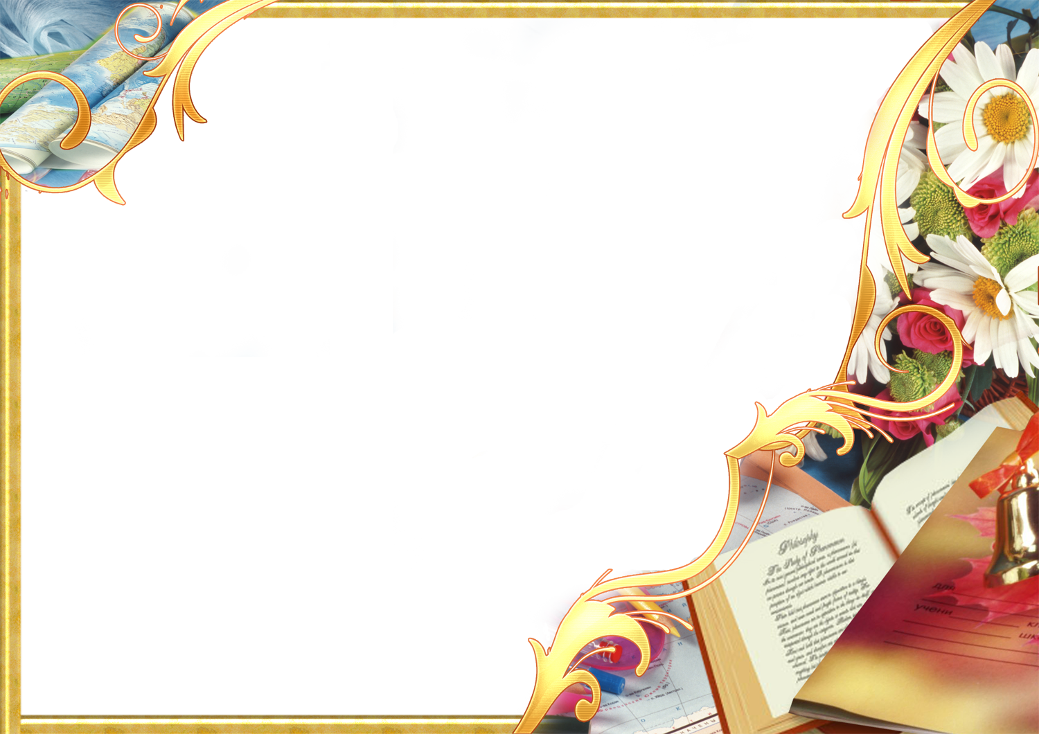 Framing Transparent PNG Image