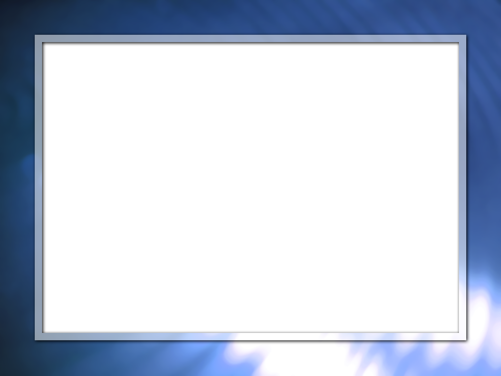 Abstract Frame Transparent PNG Image