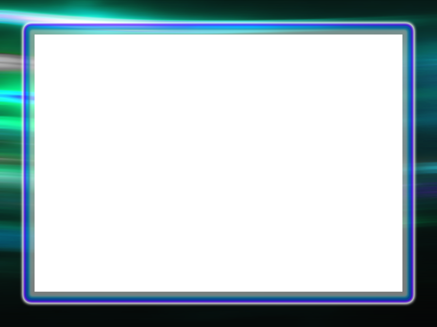 Abstract Frame Transparent PNG Image