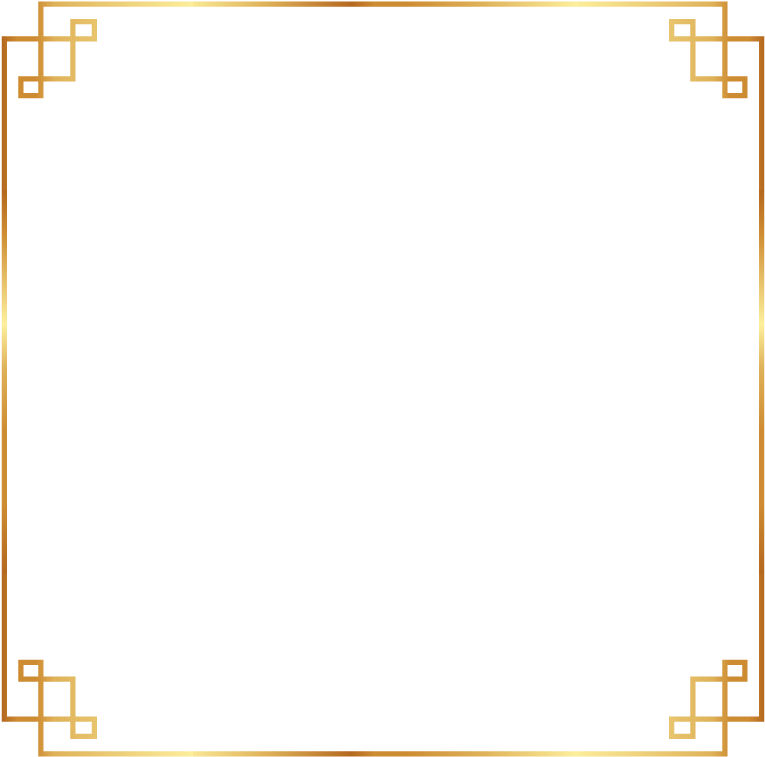 Abstract Frame Gold Transparent PNG Image