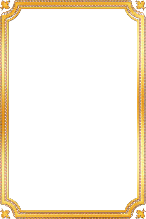 Golden Frame Transparent PNG Image