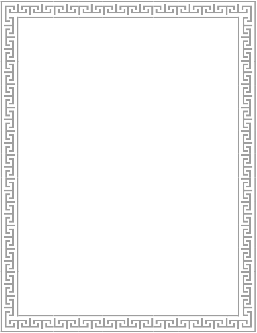 Gray Frame Transparent PNG Image