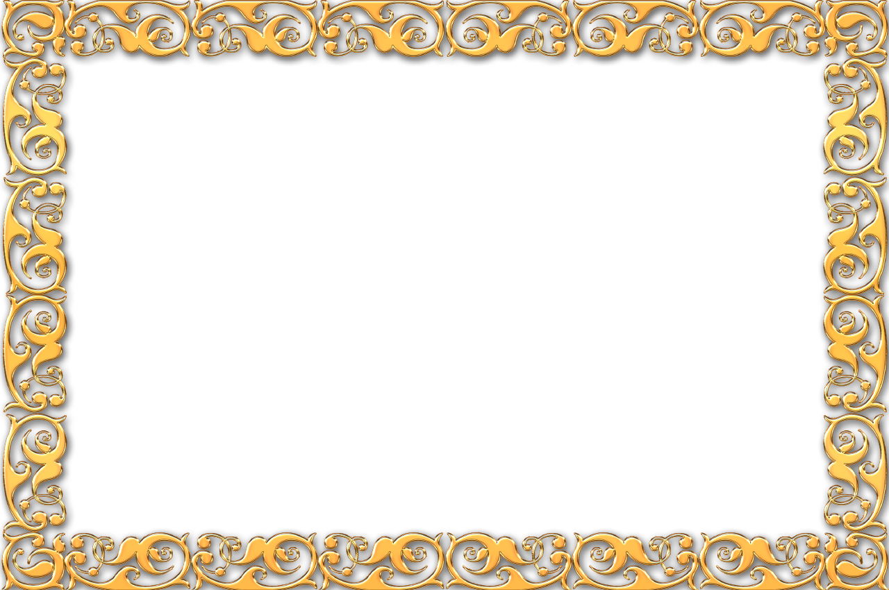 Golden Frame Rectangle Transparent PNG Image