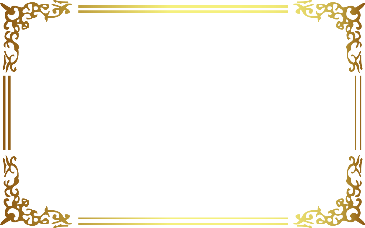 Golden Frame Rectangle Transparent PNG Image
