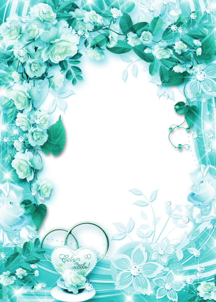 Frame Teal Transparent PNG Image
