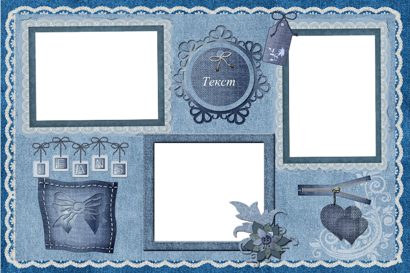 Frame Teal Transparent PNG Image