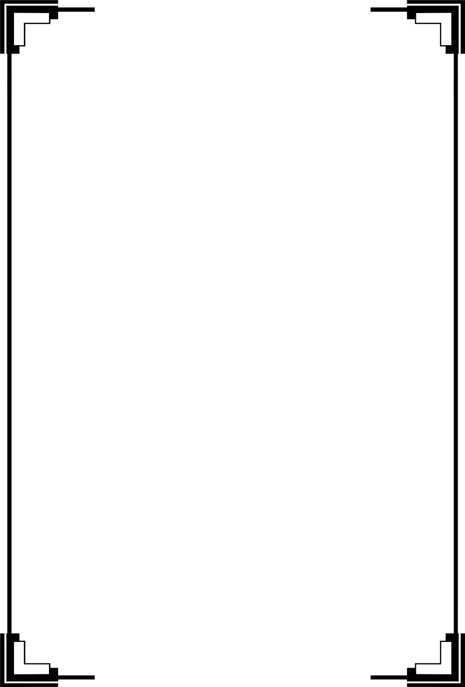 White Border Frame Transparent PNG Image