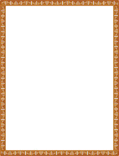 Brown Border Frame Transparent PNG Image