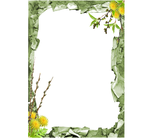 Mood Frame Transparent PNG Image