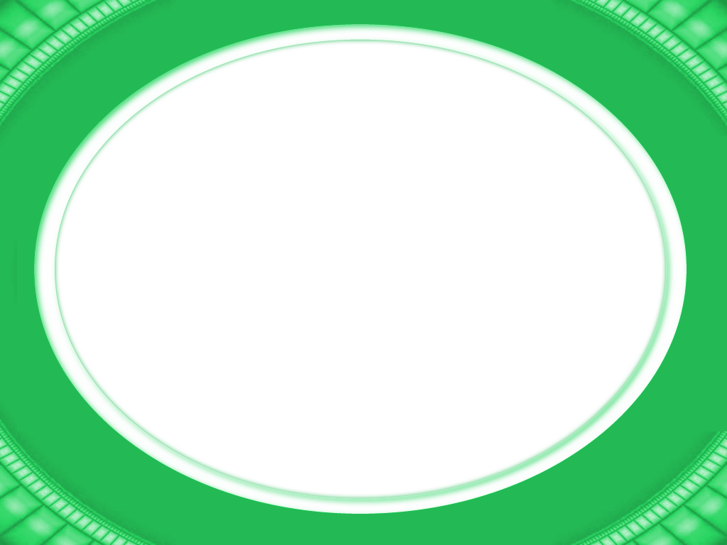 Green Border Frame Transparent PNG Image