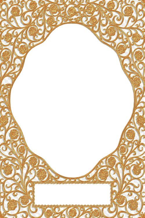 Decorative Frame Retro Gold Transparent PNG Image