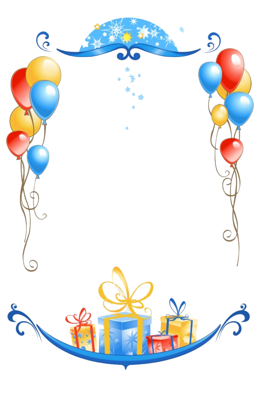 Frame Birthday Transparent PNG Image