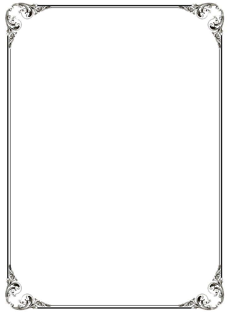 Art Border File Transparent PNG Image