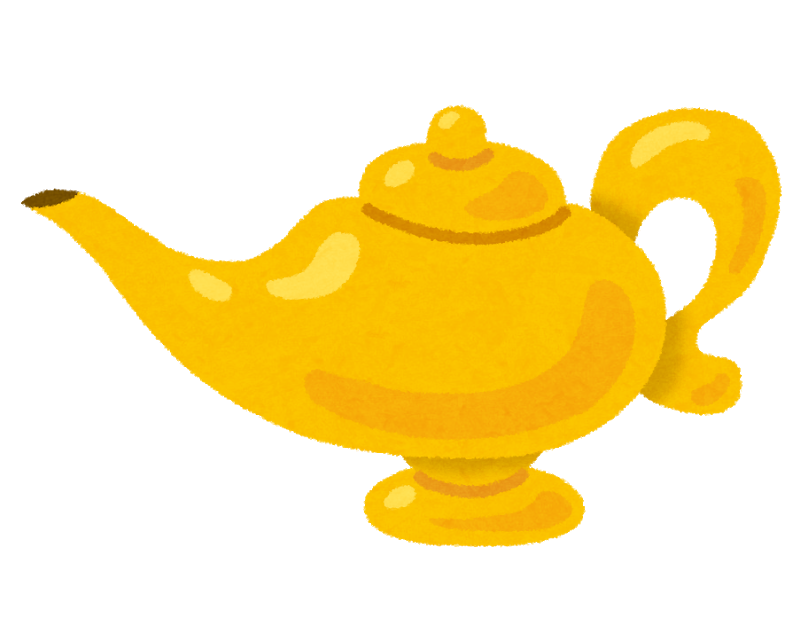 Lamp Aladdin Transparent PNG Image