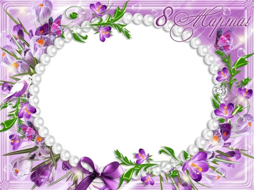 8 March Transparent PNG Image