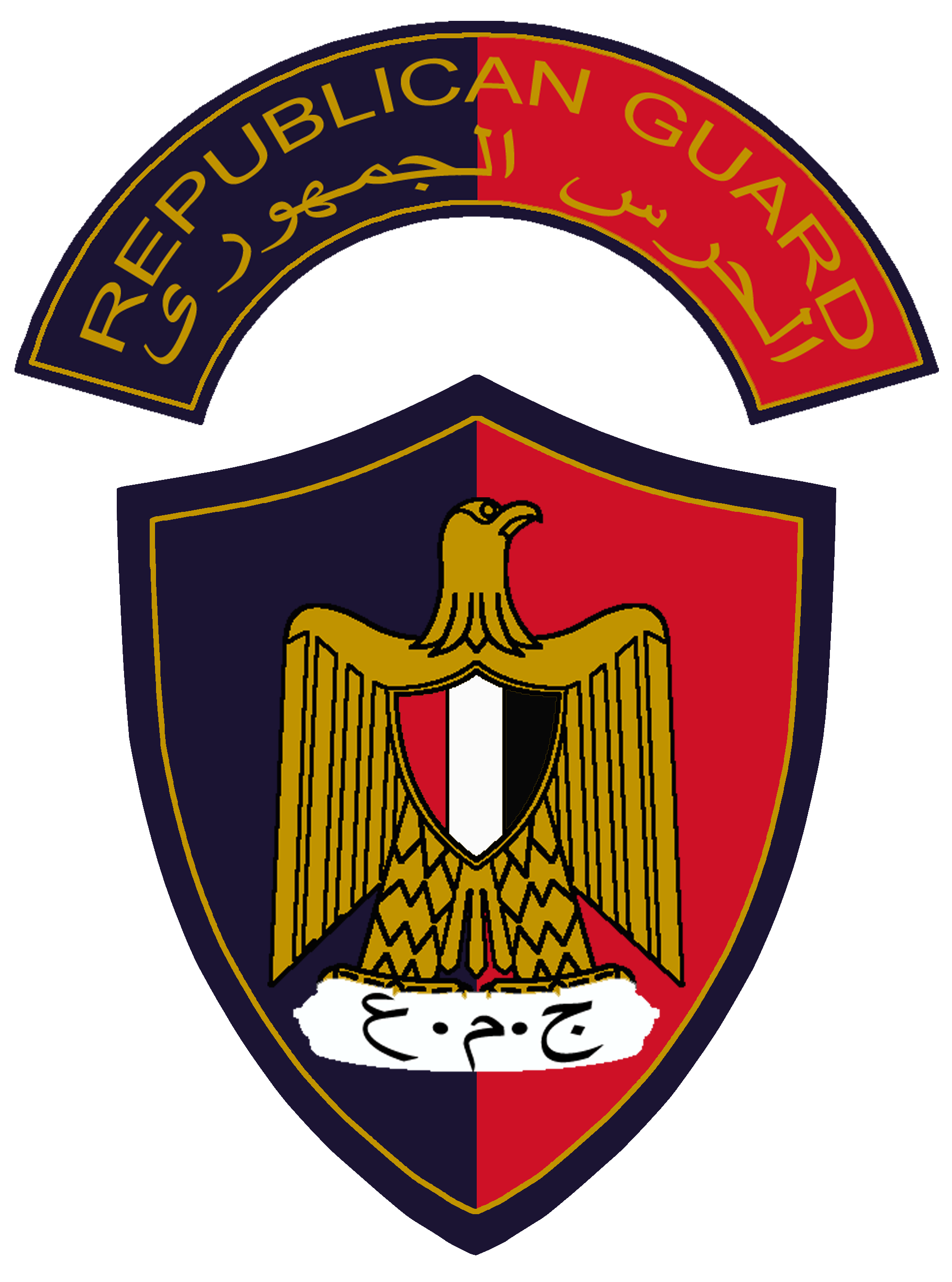 Egypt Transparent PNG Image