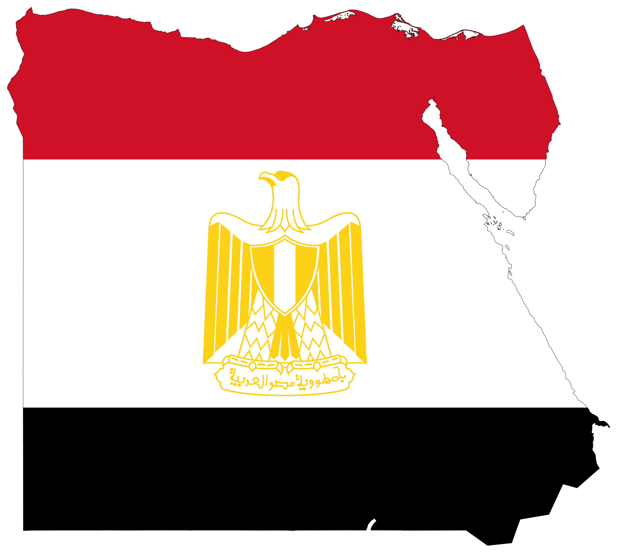 Egypt Flag Transparent PNG Image