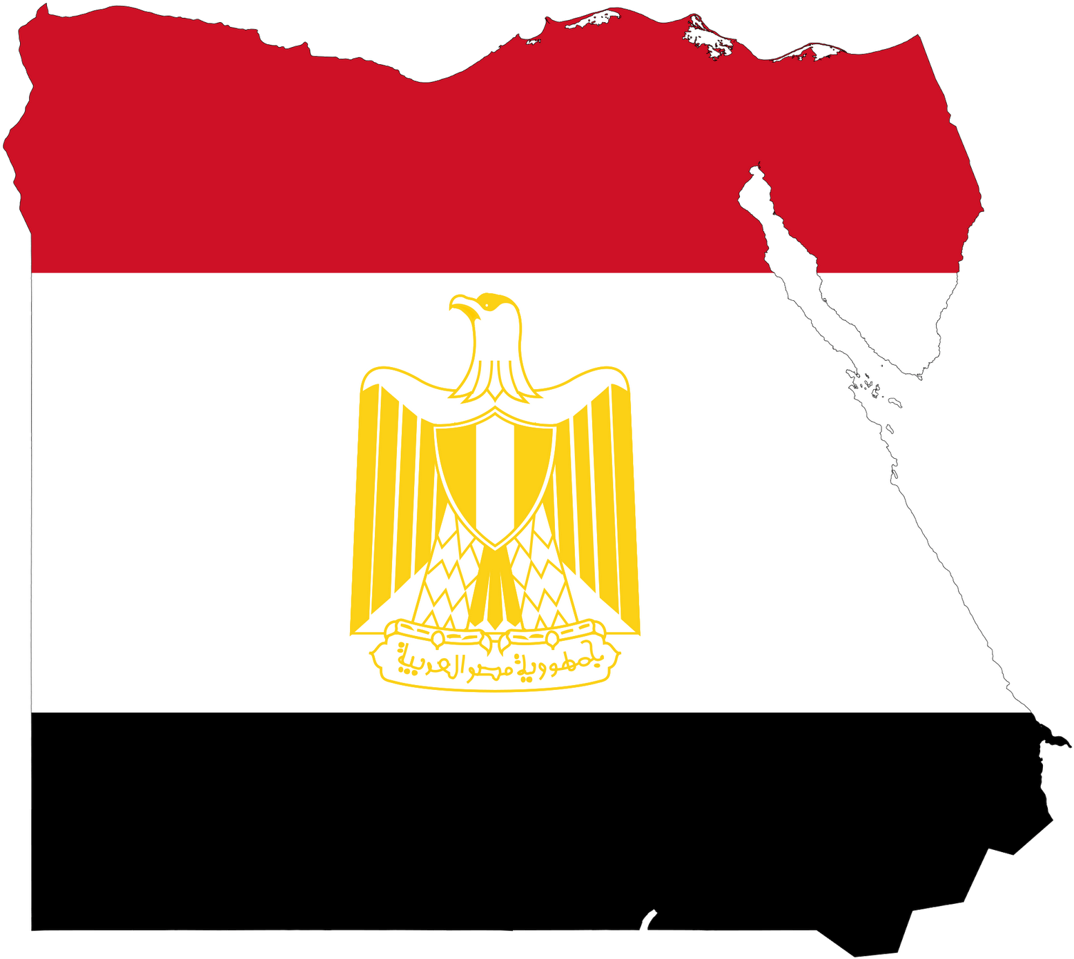Egypt Transparent PNG Image