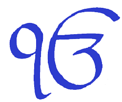 Ek Onkar Transparent PNG Image