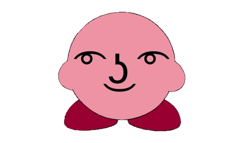 Emoji Face Lenny Transparent PNG Image