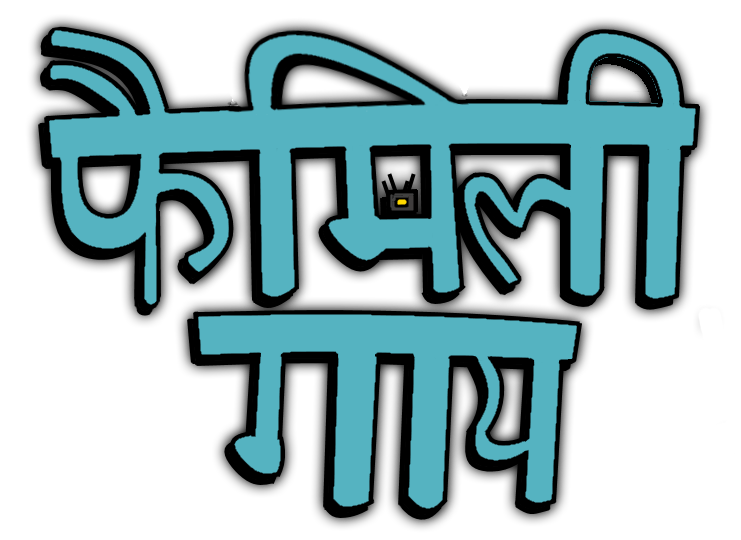 Logo Guy Family Transparent PNG Image