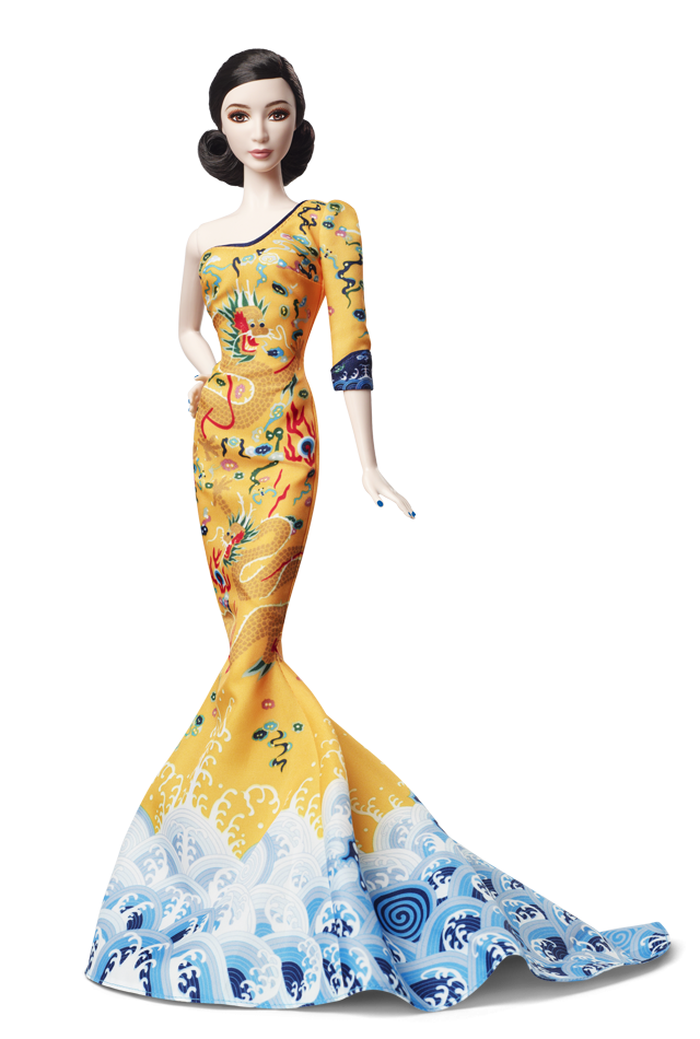 Fan Bingbing Transparent PNG Image