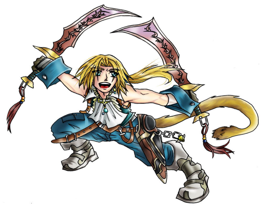 Tribal Zidane File Transparent PNG Image