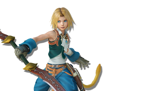 Tribal Zidane Transparent PNG Image