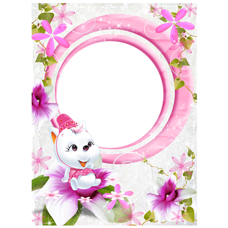 Cuteness Pink Frame Flower Cartoon Transparent PNG Image