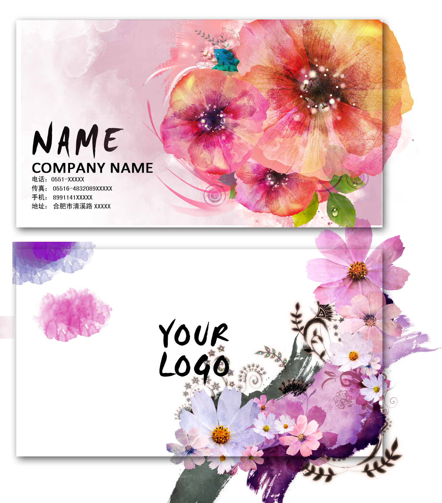 Flower Design Card Business Visiting Transparent PNG Image