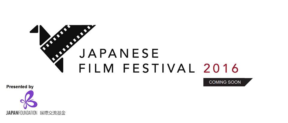 Japanese Festival Transparent PNG Image