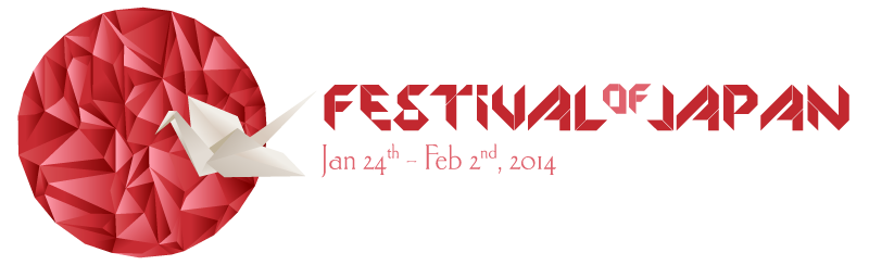 Japanese Festival Transparent PNG Image