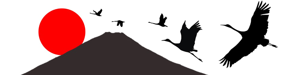 Japanese Festival Transparent PNG Image