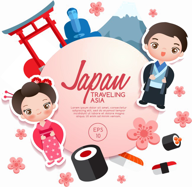 Japanese Festival Transparent PNG Image