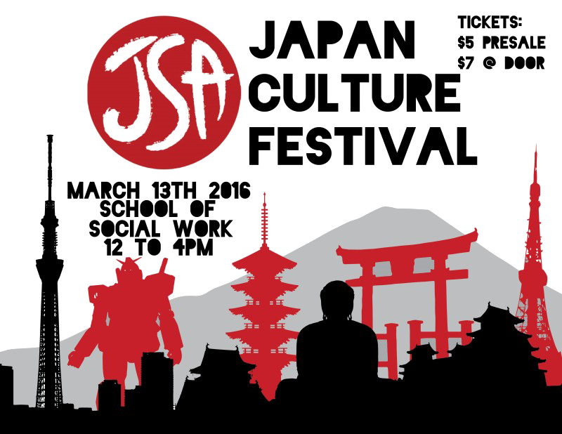 Japanese Festival Transparent PNG Image